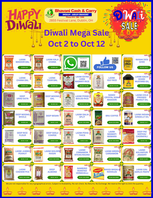 Diwali Sale 2025